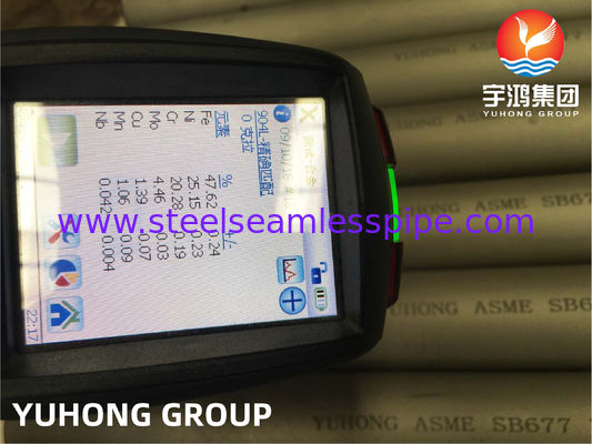 শিল্প প্রয়োগের জন্য ASME SB677 TP904L নিকেল খাদ পাইপ