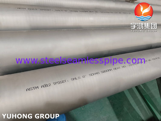 স্টেইনলেস স্টীল বিজোড় পাইপ ASTM A312 TP316Ti কেমিক্যাল বোট ফিটিং হিট এক্সচেঞ্জার