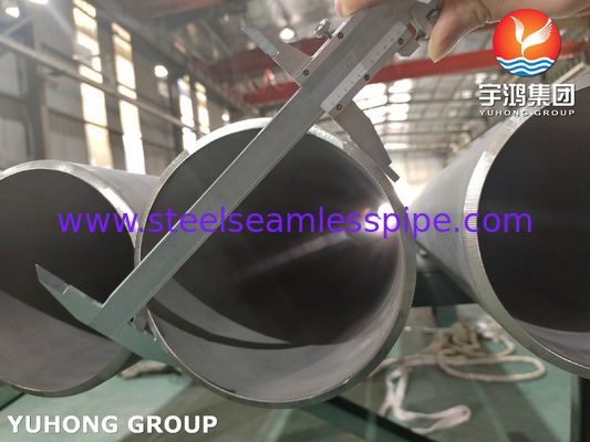 স্টেইনলেস স্টীল বিজোড় পাইপ ASTM A312 TP316Ti কেমিক্যাল বোট ফিটিং হিট এক্সচেঞ্জার