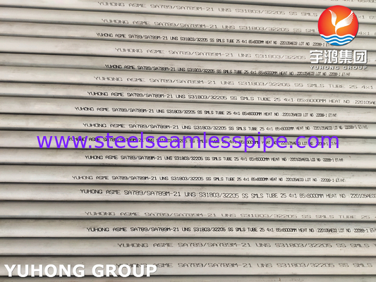 ASME SA789 / ASTM A789 S32205 ডুপ্লেক্স স্টেইনলেস স্টীল টিউব