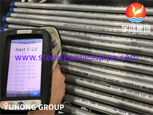 ASME SB622 N06022 Hastelloy C22 নিকেল খাদ টিউব
