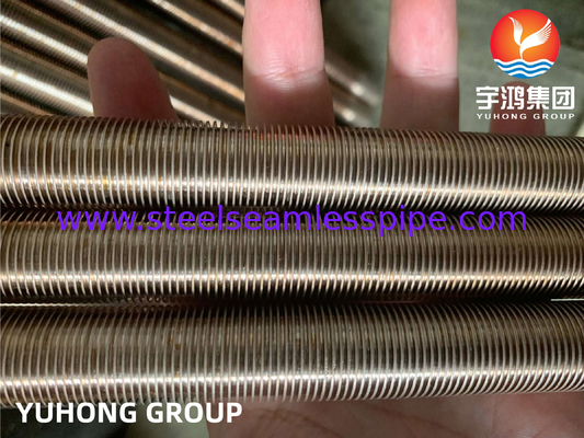 ASTM B111 C70600 O61 তামা নিকেল খাদ তাপ এক্সচেঞ্জারের জন্য নিম্ন ফিন টিউব