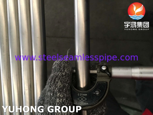 ASME SB338 GR1, GR7, GR9, GR12 কন্ডেনসার বয়লারের জন্য টাইটানিয়াম খাদ স্টিল টিউব