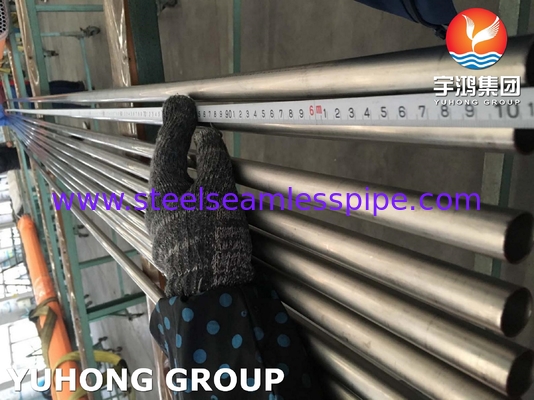 ASME SB338 GR1, GR7, GR9, GR12 কন্ডেনসার বয়লারের জন্য টাইটানিয়াম খাদ স্টিল টিউব