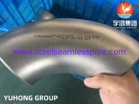 ASTM A403 / ASME SA403 WPS31254 স্টেইনলেস স্টীল সিউমলেস ফিটিং এলকোট বিটওয়েল্ড বি১৬9