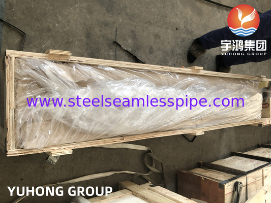 কপার নিকেল টিউব ASTM B111 C70600 C68700 C44300 সিমলেস ব্রাস অ্যাডমিটারি ওয়াটার টিউব হিট এক্সচেঞ্জার ,কন্ডেন্সার