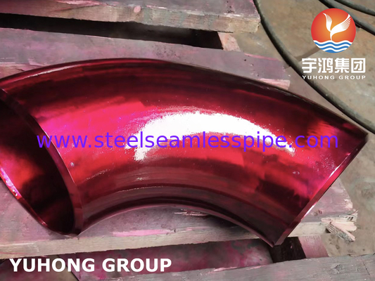 সুপার ডুপ্লেক্স স্টিল BW ফিটিং ASTM A815 UNS S32750 90 LR কনুই