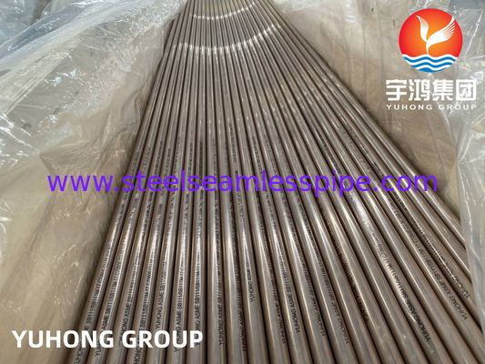 ASME SB111 UNS C70600 CuNi 90/10 তামা নিকেল খাদ seamless টিউব