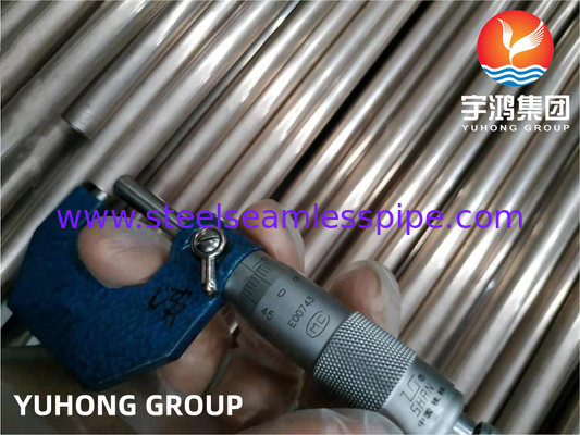 ASME SB111 UNS C70600 CuNi 90/10 তামা নিকেল খাদ seamless টিউব