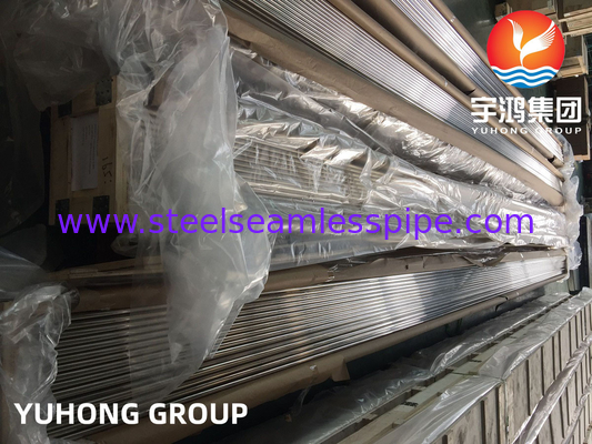 ASME SB111 UNS C71500 স্যালিনেশন প্ল্যান্টের স্যালাইন হিটার জন্য সিউমলেস টিউব