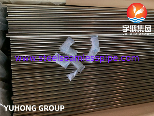 ASME SB111 UNS C71500 স্যালিনেশন প্ল্যান্টের স্যালাইন হিটার জন্য সিউমলেস টিউব
