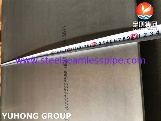 এএসটিএম A240 904L N08904 স্টেইনলেস স্টীল প্লেট