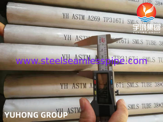 ASTM A269 TP316Ti / UNS S31635 স্টেইনলেস স্টীল সিউমলেস টিউব জন্য তাপ এক্সচেঞ্জার