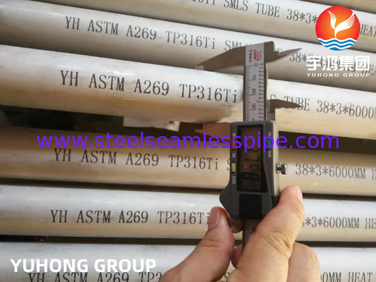 ASTM A269 TP316Ti / UNS S31635 স্টেইনলেস স্টীল সিউমলেস টিউব জন্য তাপ এক্সচেঞ্জার