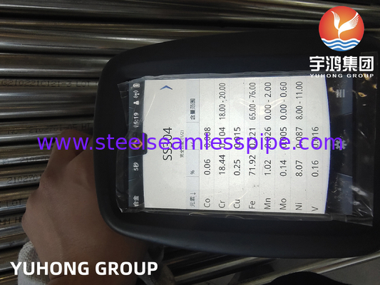 ASME SA249 TP304/304L 1.4301/1.4307 স্টেইনলেস স্টীল উজ্জ্বল Annealed ঝালাই টিউব