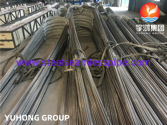 ASME SA249 TP316L স্টেইনলেস স্টিল ইউ বেন্ড হিট এক্সচেঞ্জার টিউব