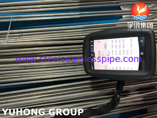 ASTM A270 TP316L সিউমলেস অস্টেনাইটিক এসএস স্যানিটারি টিউব