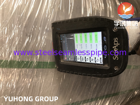 ডুপ্লেক্স অ্যালোয় স্টিল ইকুল টি, A815 S32750 / SAF 2507 বিট-ওয়েড ফিটিং, সমুদ্রের জল নিষ্কাশন সিস্টেম
