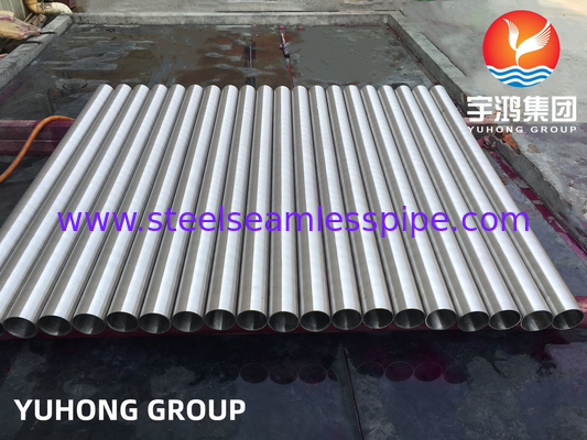 ASME SB163 UNS N06601 (Alloy601) নিকেল অ্যালোয় স্টীল সিউমলেস টিউব