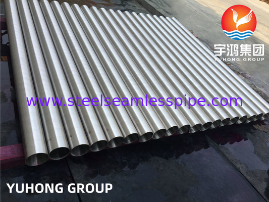 ASME SB163 UNS N06601 (Alloy601) নিকেল অ্যালোয় স্টীল সিউমলেস টিউব