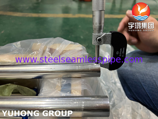ASTM B111 C71500 CuNi 70% 30% তামা নিকেল সিউমলেস হিট এক্সচেঞ্জার টিউব