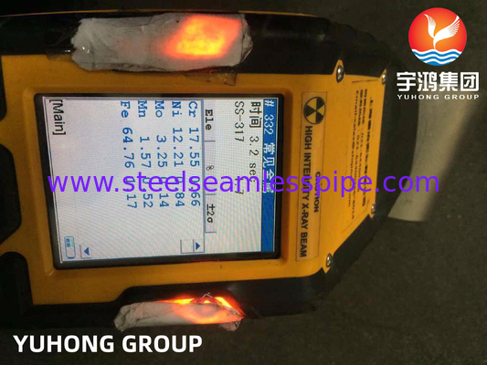 ASTM A403 WP317L সিমলেস কনসেন্ট্রিক রেডুসার বাটওয়েল্ড স্টেইনলেস ফিটিং B16.9​