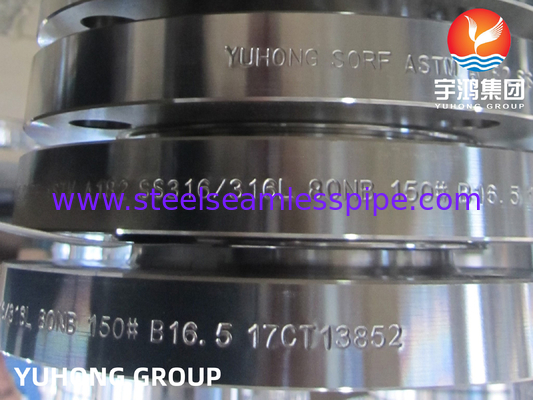 DIN2573, ASTM A182 F316 F316L, কাঠের স্টেইনলেস স্টীল স্লিপ অন ফ্ল্যাঞ্জস, ফ্ল্যাট ফেস B165