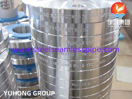 DIN2573, ASTM A182 F316 F316L, কাঠের স্টেইনলেস স্টীল স্লিপ অন ফ্ল্যাঞ্জস, ফ্ল্যাট ফেস B165