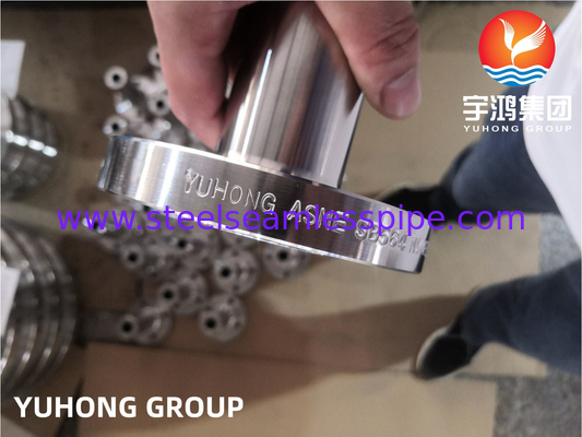 ASME SB564 Monel 400 (UNS N04400, 2.4360) নিকেল অ্যালোয় লং ওয়েড নেক ফ্ল্যাঞ্জ
