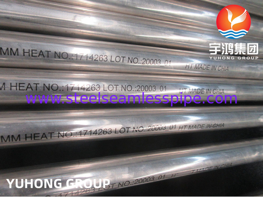 ASTM B163 / ASME SB163 Ni 200 N02200 পেট্রল গ্যাস অ্যাপ্লিকেশনের জন্য নিকেল অ্যালোয় সিউমলেস টিউব