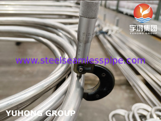 ASTM A213 TP304 স্টেইনলেস স্টিল সিমলেস ইউ বেন্ড টিউব ব্রাইট অ্যানিলড ফিনিশ এবং কাস্টমাইজড বেন্ড রেডিয়াস সহ