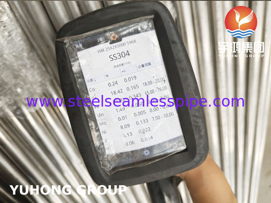 ASTM A213 TP304 স্টেইনলেস স্টিল সিমলেস ইউ বেন্ড টিউব ব্রাইট অ্যানিলড ফিনিশ এবং কাস্টমাইজড বেন্ড রেডিয়াস সহ