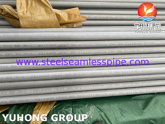 ASTM A213 TP321 1.4541 S32100 স্টেইনলেস স্টীল সিউমলেস টিউব কোল্ড টানা তাপ এক্সচেঞ্জার অ্যাপ্লিকেশন