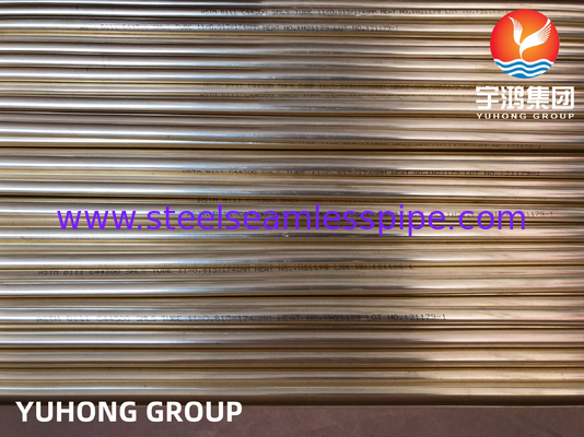 ASTM B111 C44300 তাপ এক্সচেঞ্জারের জন্য সিউমলেস অ্যাডমিরালিটি ব্রাস টিউব