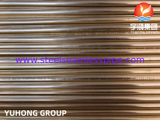 ASTM B111 C44300 তাপ এক্সচেঞ্জারের জন্য সিউমলেস অ্যাডমিরালিটি ব্রাস টিউব