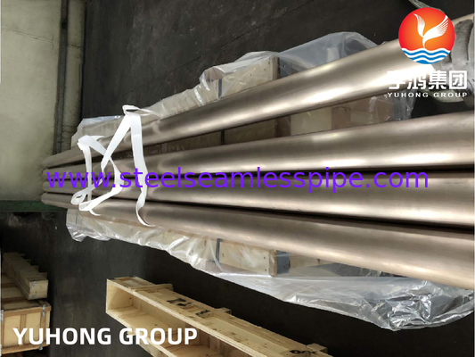 ASTM B466, ASME SB466 C70600 তামা নিকেল সিউমলেস পাইপ জন্য তাপ এক্সচেঞ্জার