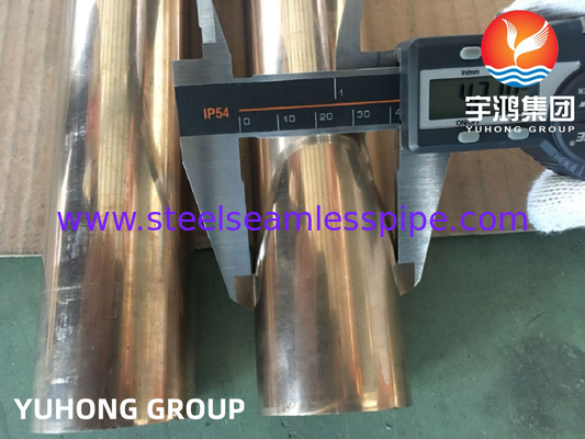 ASTM B466, ASME SB466 C70600 তামা নিকেল সিউমলেস পাইপ জন্য তাপ এক্সচেঞ্জার