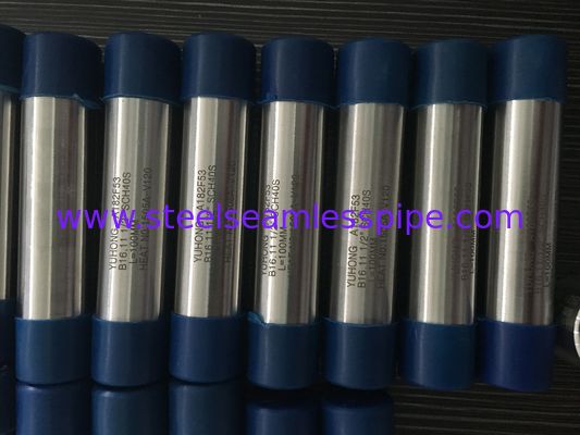 সুপার ডুপ্লেক্স ফোরজড ফিটিং