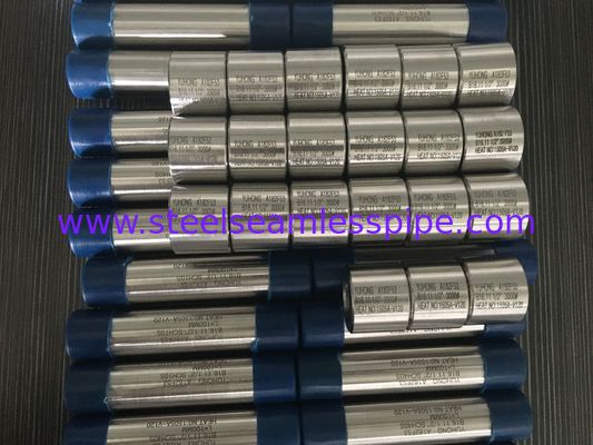 সুপার ডুপ্লেক্স ফোরজড ফিটিং