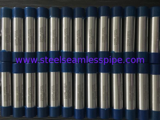 সুপার ডুপ্লেক্স ফোরজড ফিটিং