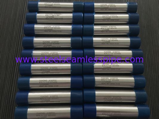 সুপার ডুপ্লেক্স ফোরজড ফিটিং