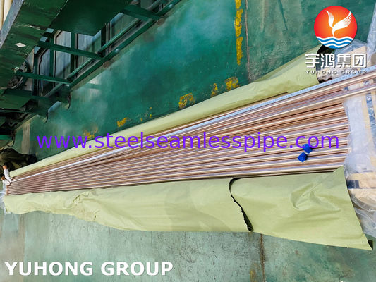 কপার অ্যালগরি সিউমলেস টিউব ASTM B111 C44300 কপার নিকেল টিউবিং 6M/PC,12M/PC