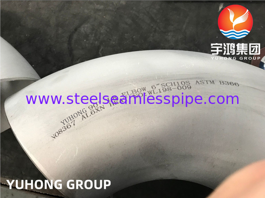 AL6X ASTM B366 অত্যাচারী পরিবেশ এবং উচ্চ তাপমাত্রা জন্য খাদ ইস্পাত ফিটিং