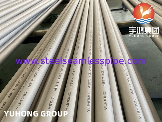 ASME SA213 TP316L 35x2x8000MM তাপ এক্সচেঞ্জারের জন্য সিউমলেস পিকড বয়লার টিউব