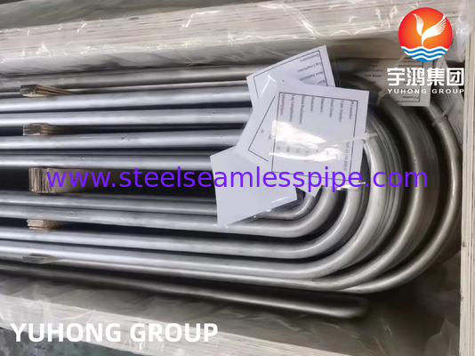 ASME SA213 TP316L 35x2x8000MM তাপ এক্সচেঞ্জারের জন্য সিউমলেস পিকড বয়লার টিউব