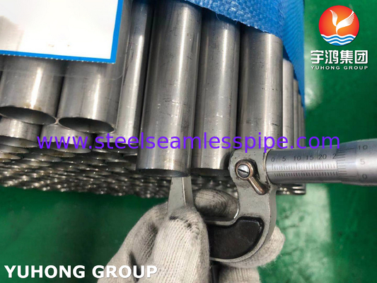 EN10294-1 গ্রেড E355+N কার্বন ইস্পাত সিউমলেস টিউব অটোমোবাইল সেক্টরের জন্য