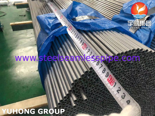 EN10294-1 গ্রেড E355+N কার্বন ইস্পাত সিউমলেস টিউব অটোমোবাইল সেক্টরের জন্য