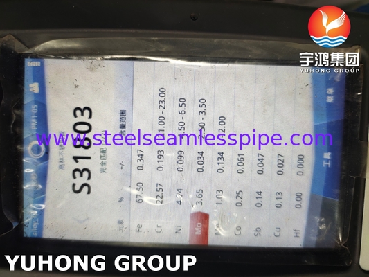 ​​ASTM A789 S31803 বিজোড় টিউব OD 6-219 মিমি ক্লোরাইড প্রতিরোধী ক্লোর-ক্ষার প্রক্রিয়াকরণ
