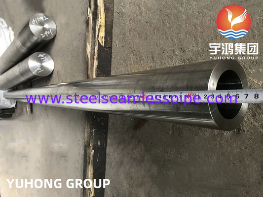 ​​ASME SB729 UNS N08020 বিজোড় পাইপ, PREN≥40, 100% UT, সমুদ্রের জলকে নোনামুক্তকরণে প্রত্যয়িত​
