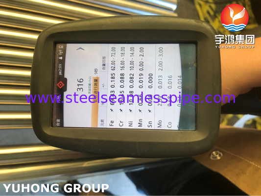 ASTM A269 TP316L সিমলেস টিউব Ra≤0.2μm মেডিকেল ফিডিং স্ট্র, ISO 13485 সার্টিফাইড​